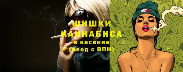 прущие крисы Вязьма