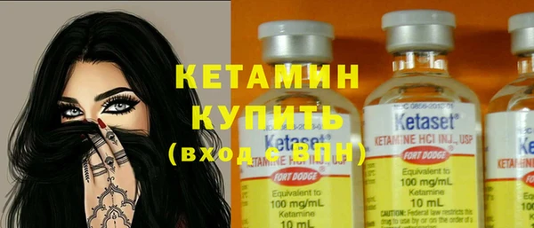 гашиш Вяземский