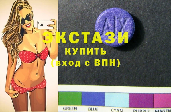 гашиш Вяземский