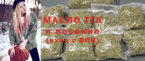 гашиш Вяземский
