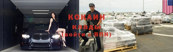 гашиш Вяземский