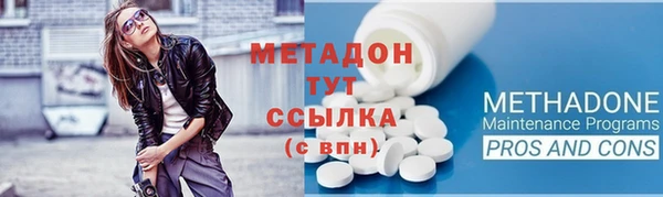гашиш Вяземский