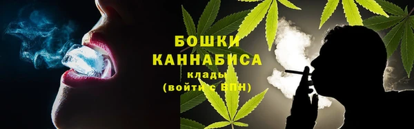 Альфа ПВП Вязники