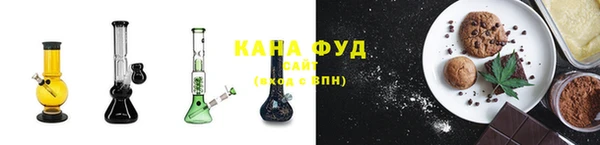 Альфа ПВП Вязники