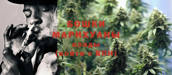 Альфа ПВП Вязники