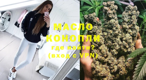 Альфа ПВП Вязники