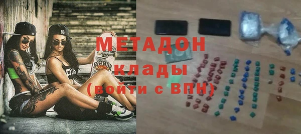 Альфа ПВП Вязники