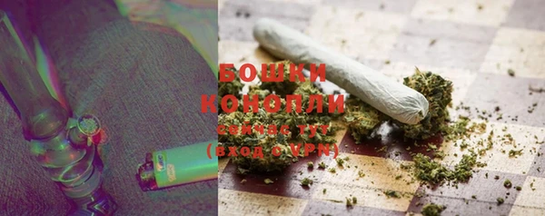 Альфа ПВП Вязники